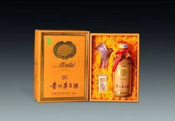 调兵山年份茅台酒回收