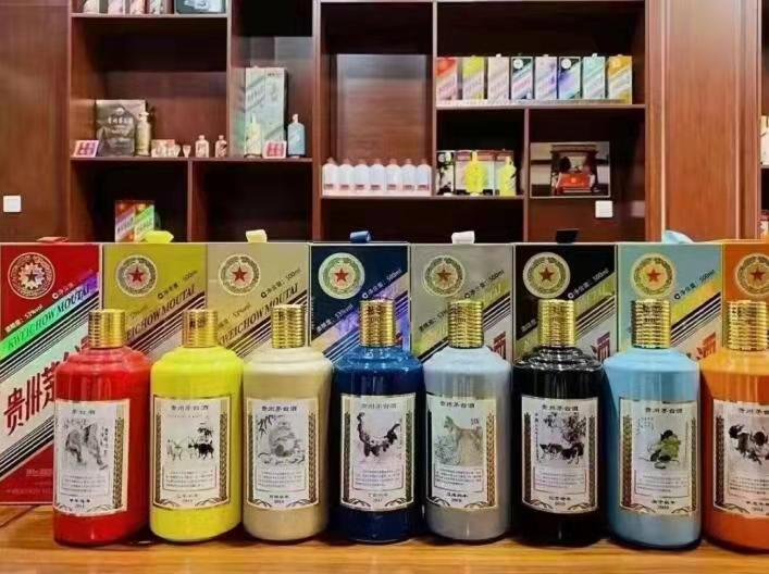 调兵山名酒鉴定部分方法