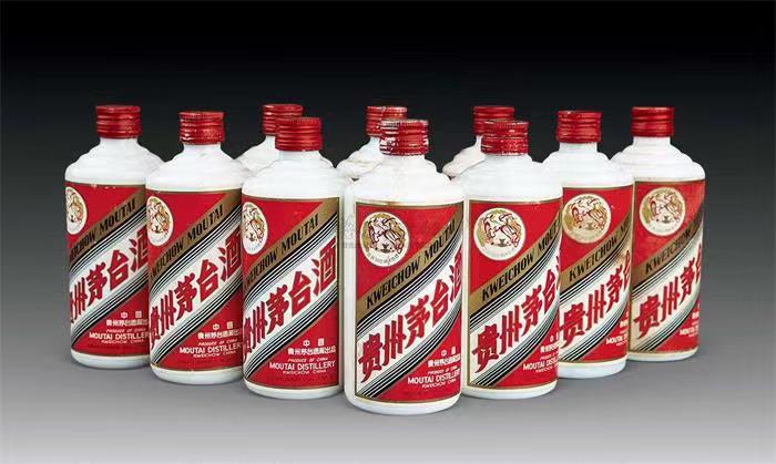 调兵山茅台酒回收